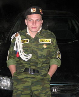 Евгений