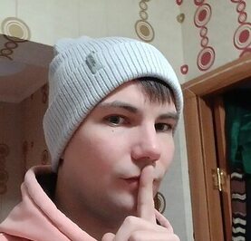 Александр