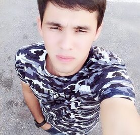 Самин