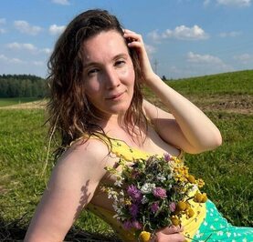 Ирина