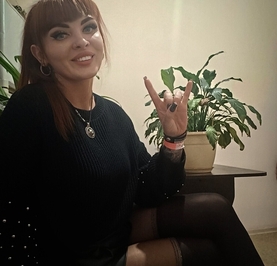 Лина