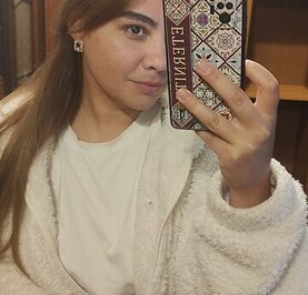 Катарина