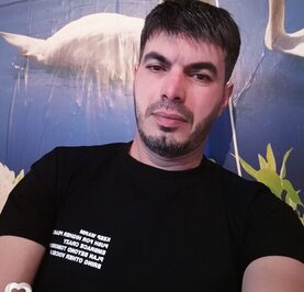 Элик