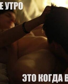 Евгений — фото 4