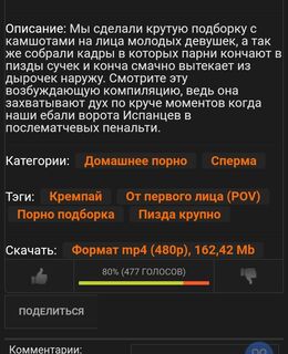 Владимир