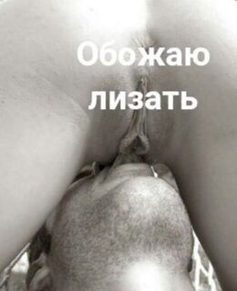 Евгений — фото 3